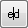 MedicalHistory-EditButton